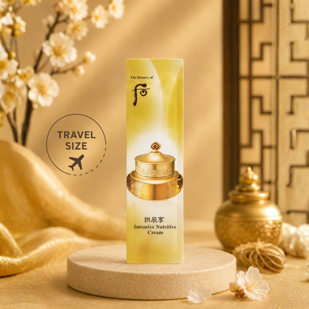 Крем за лице The History of Whoo