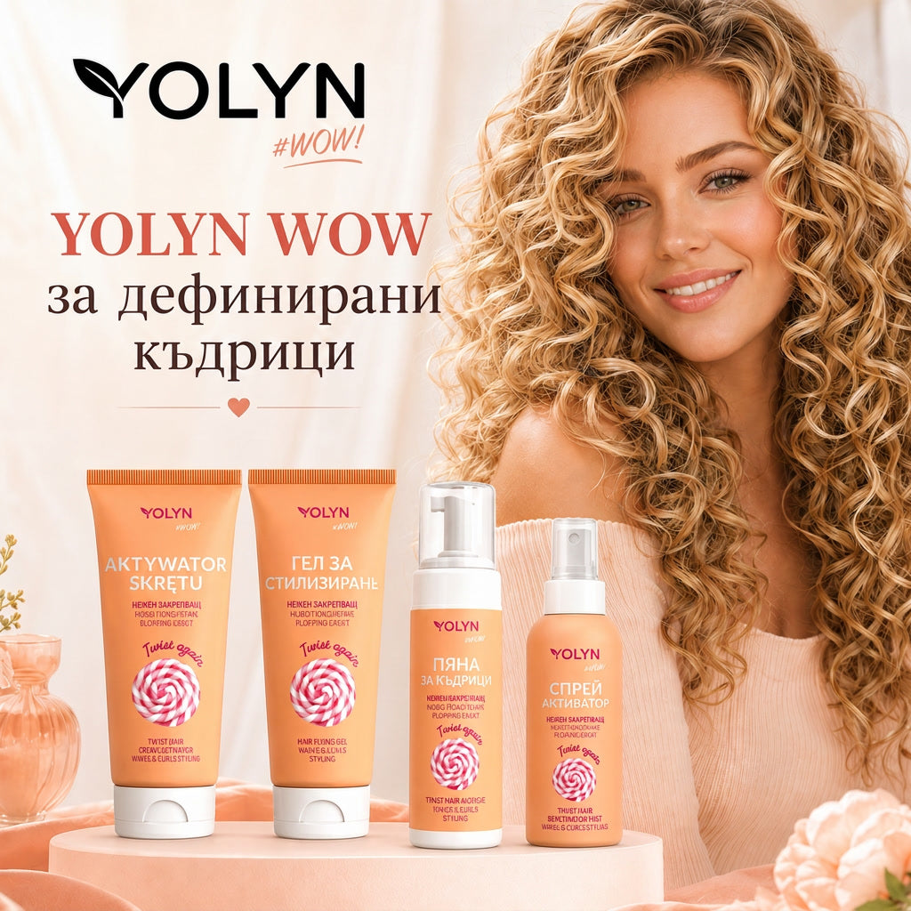 Гел за коса Yolyn