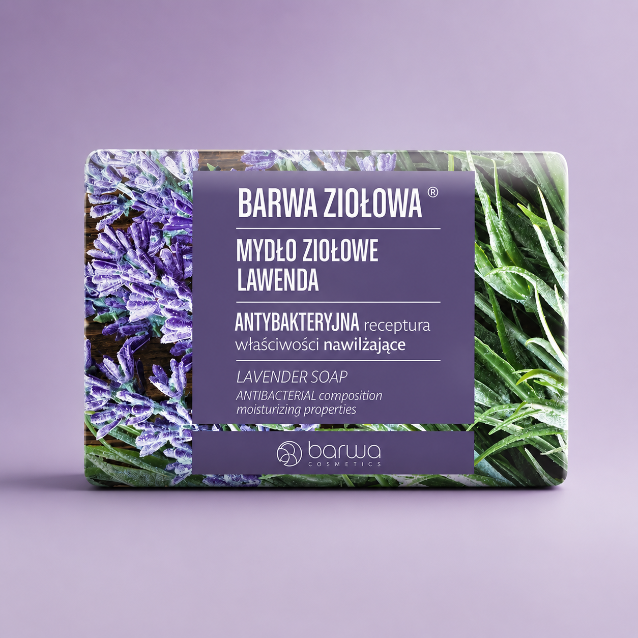 Натурален сапун Barwa