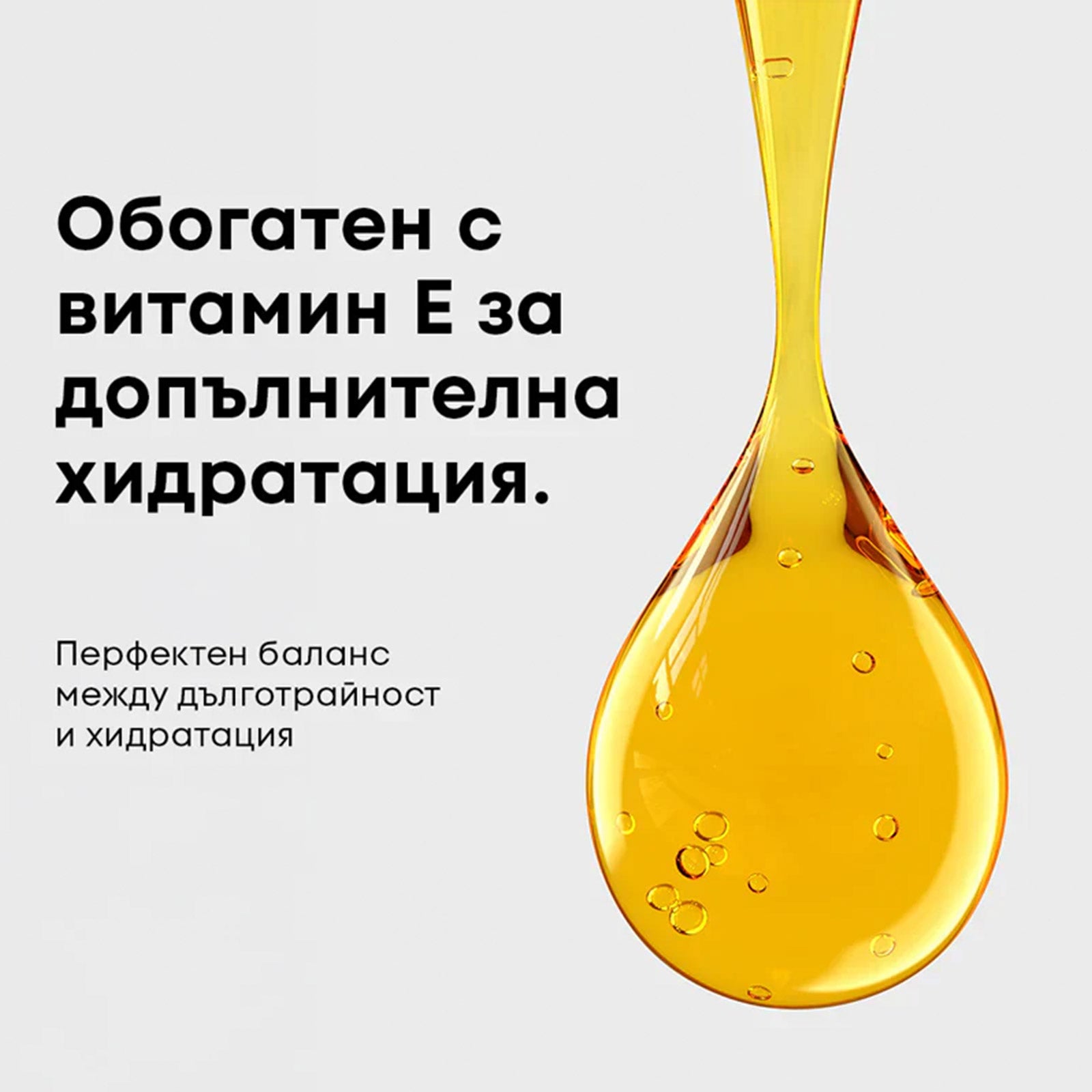 Молив за устни NL Beauty