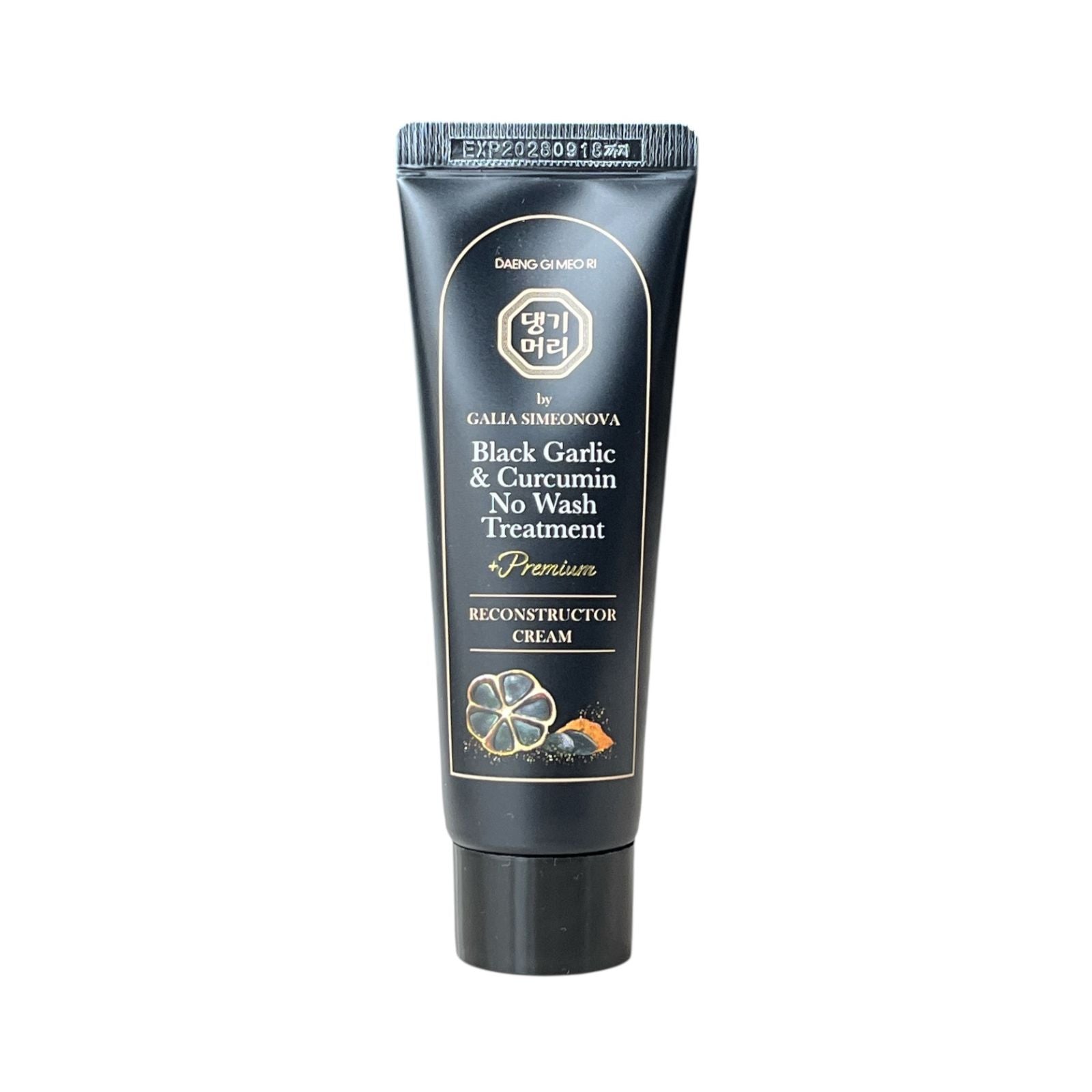 Крем за коса Doori Cosmetics