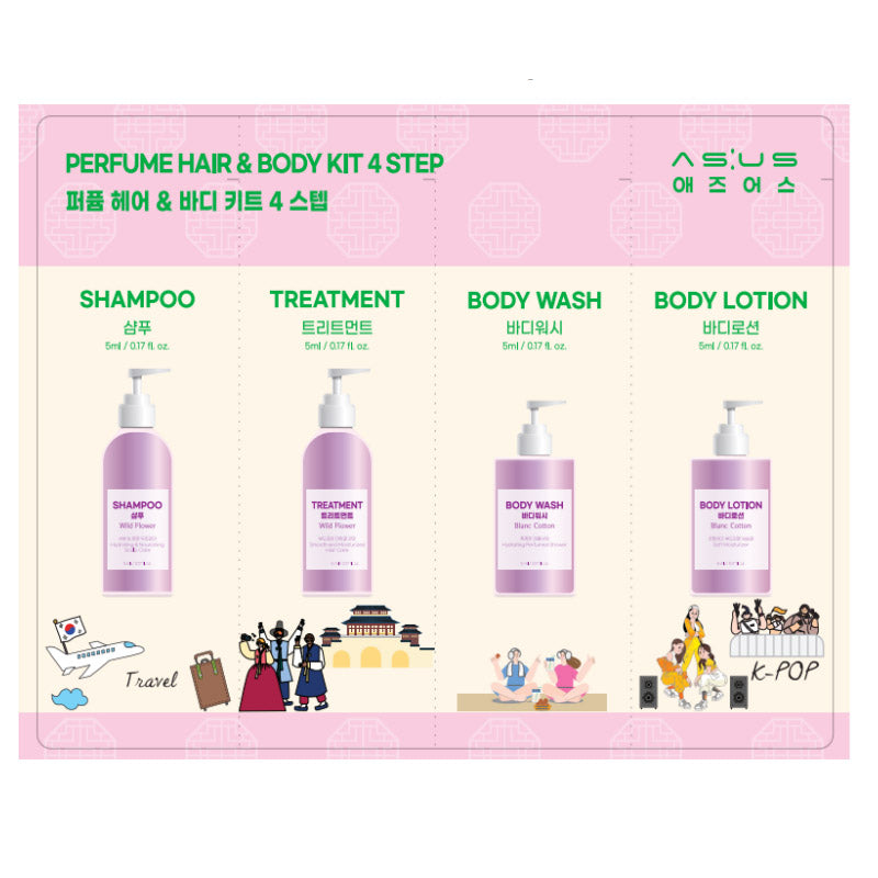 Шампоан и балсам ASUS