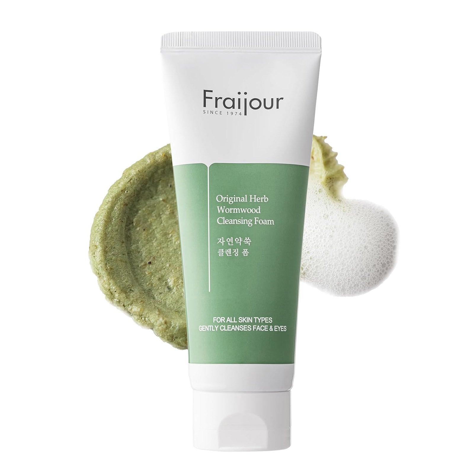 Пяна за лице Fraijour