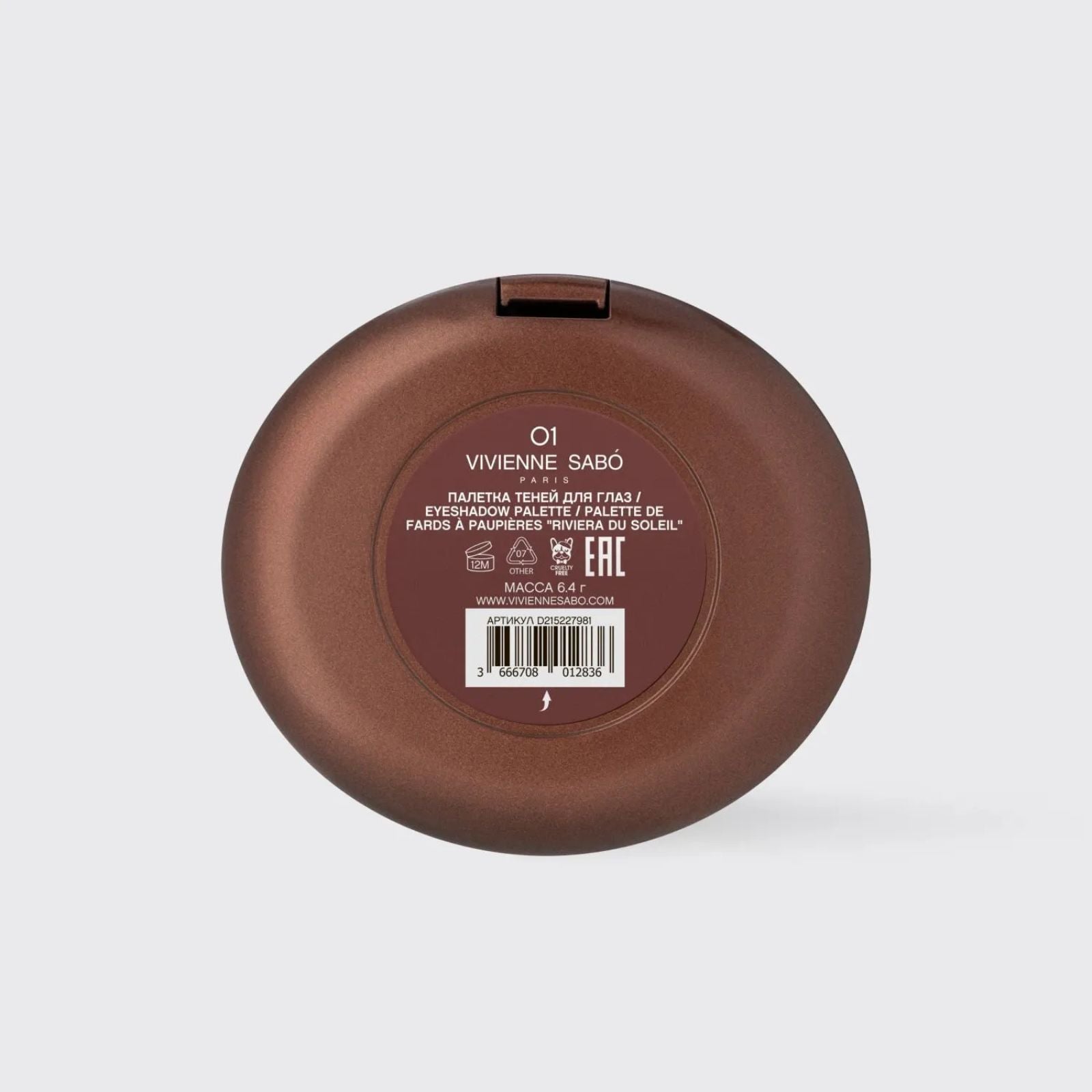 Сенки Vivienne Sabó Paris
