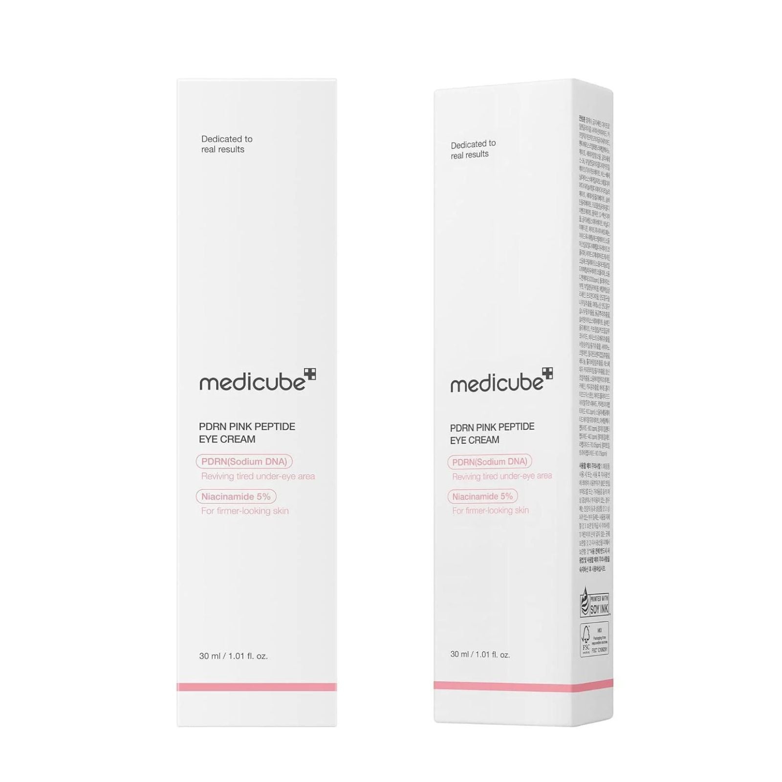 Околоочен крем Medicube