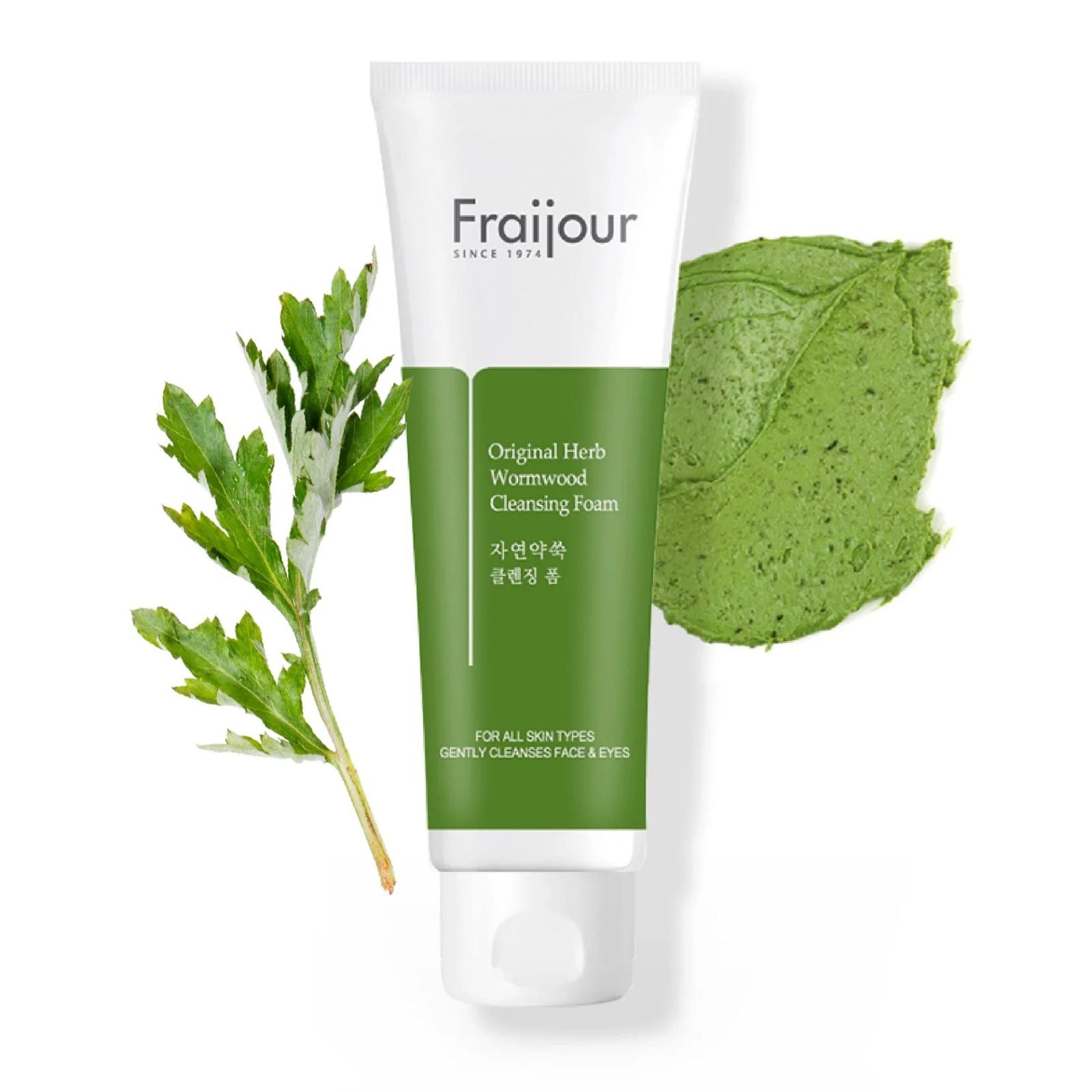 Пяна за лице Fraijour