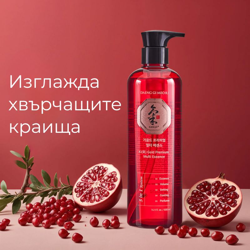 Серум за коса Doori Cosmetics