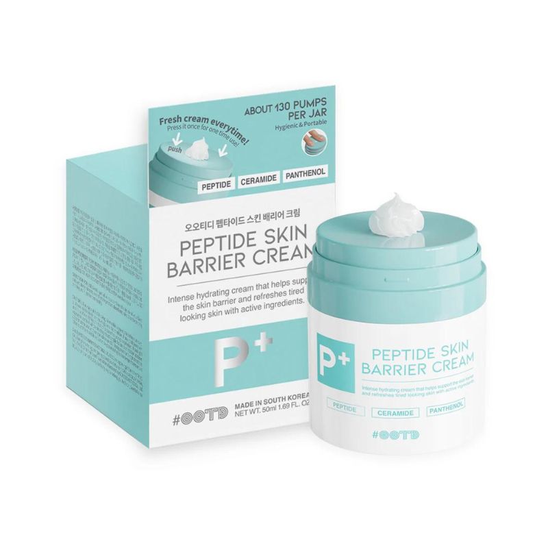 Крем за лице OOTD