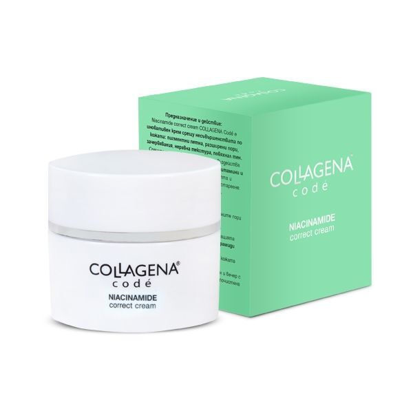 Крем за лице COLLAGENA