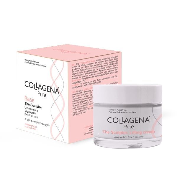 Крем за лице COLLAGENA