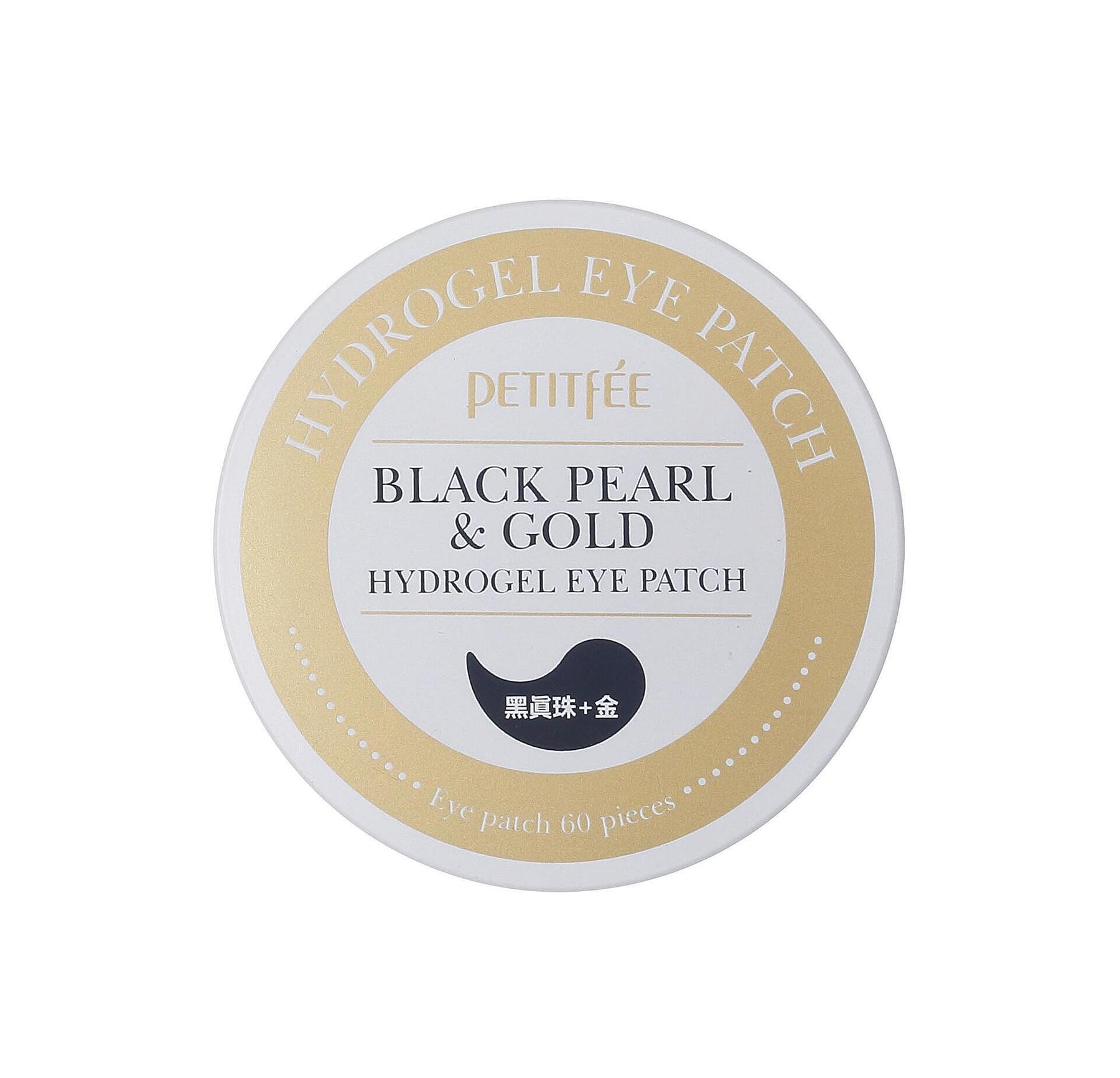 Пачове за очи Petitfèe