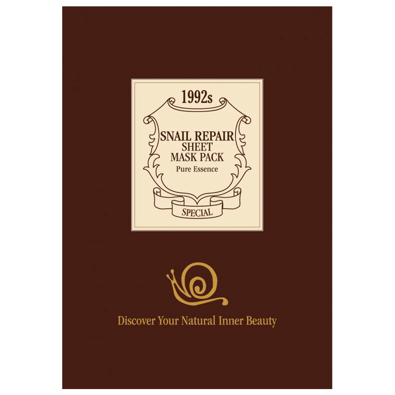 Шийт маска Chamos Cosmetics
