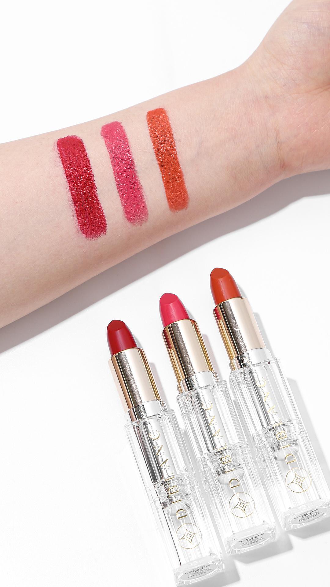 Червило DIBLANC