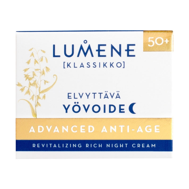 Крем за лице Lumene