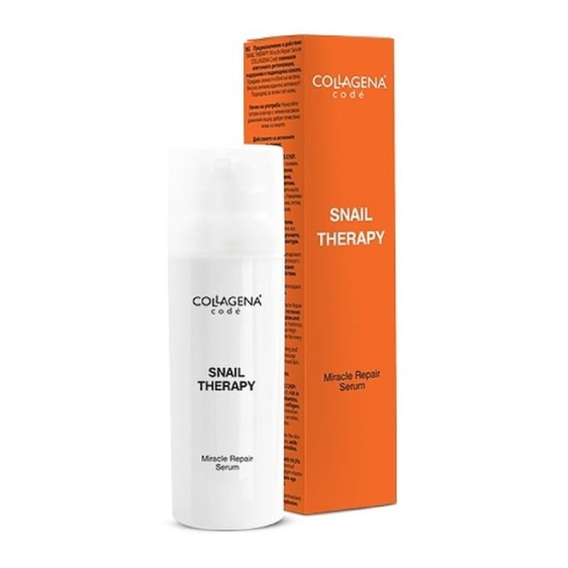 Серум за лице COLLAGENA