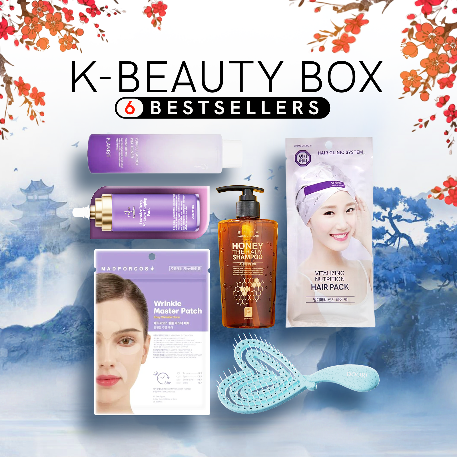 Промо сет Doori Cosmetics