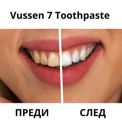 Паста за зъби Vussen