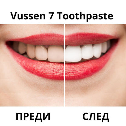Паста за зъби Vussen