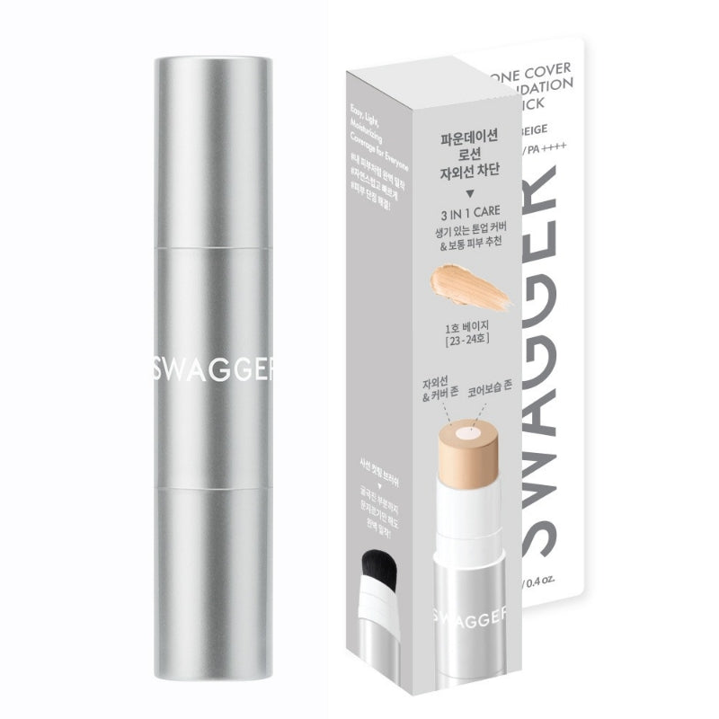 Фон дьо тен Swagger 01 Beige