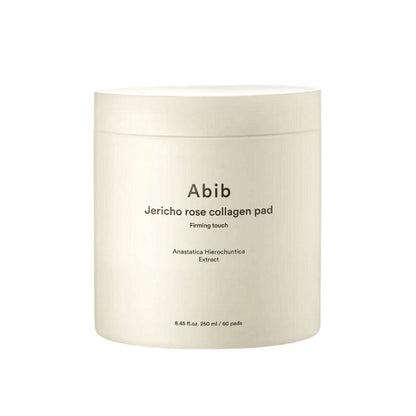 Серум за лице ABIB