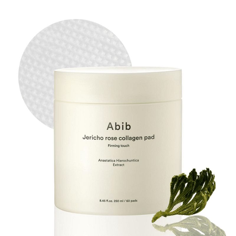 Серум за лице ABIB