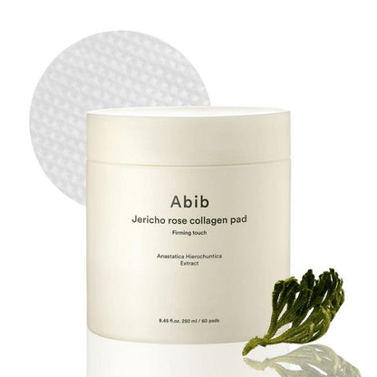 Серум за лице ABIB