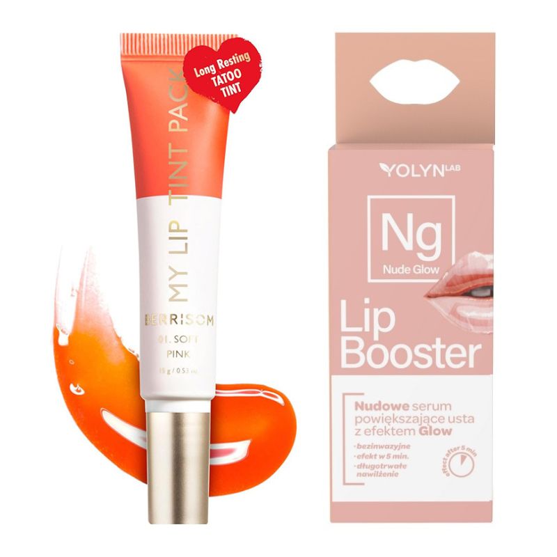 Промо сет BERRISOM Creamy Nude Soft Pink