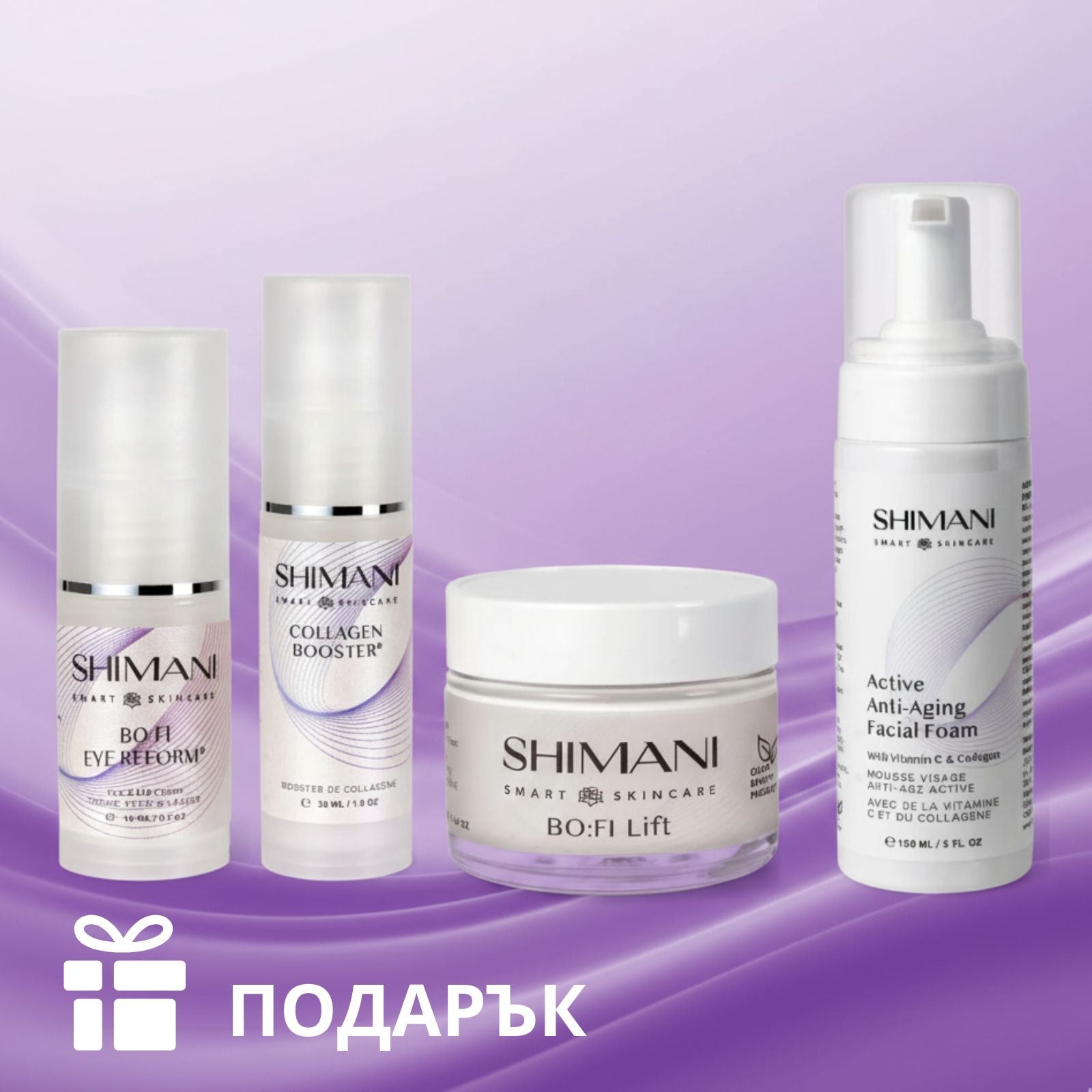 Промо сет SHIMANI