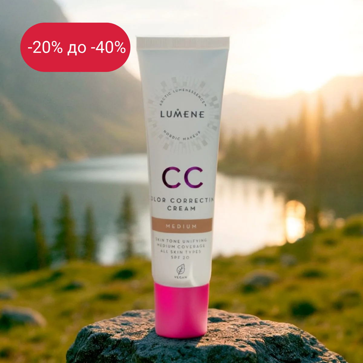 Lumene CC cream - Веган CC Крем "Абсолютно съвършенство" 7в1 SPF 20