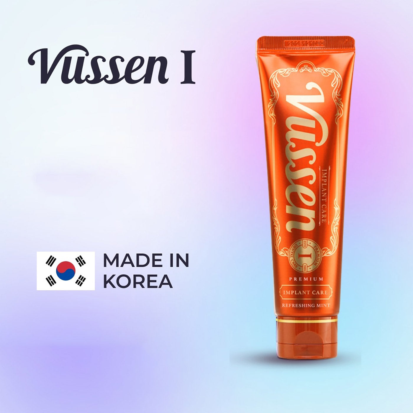 Паста за зъби Vussen