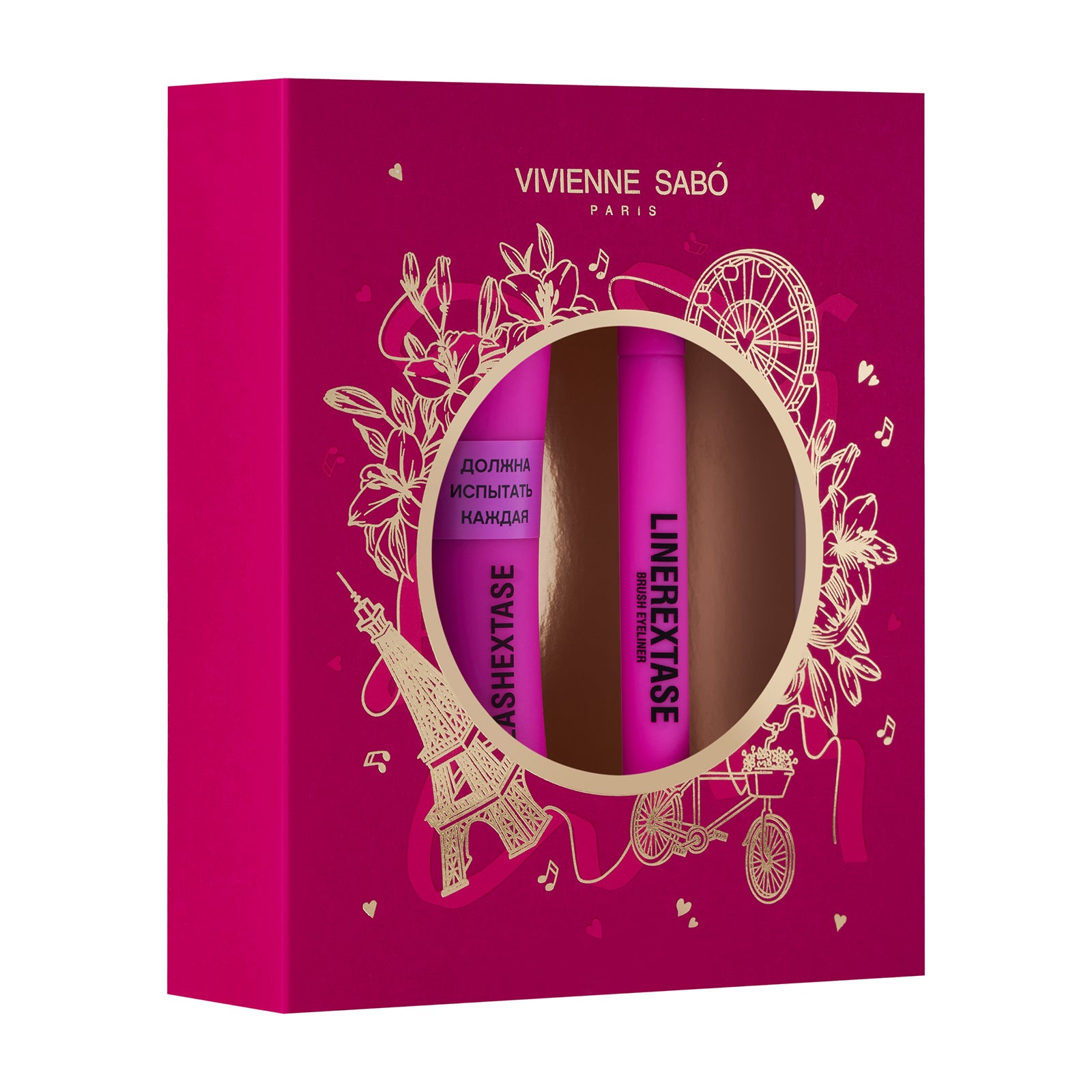 Подаръчен комплект Vivienne Sabó Paris