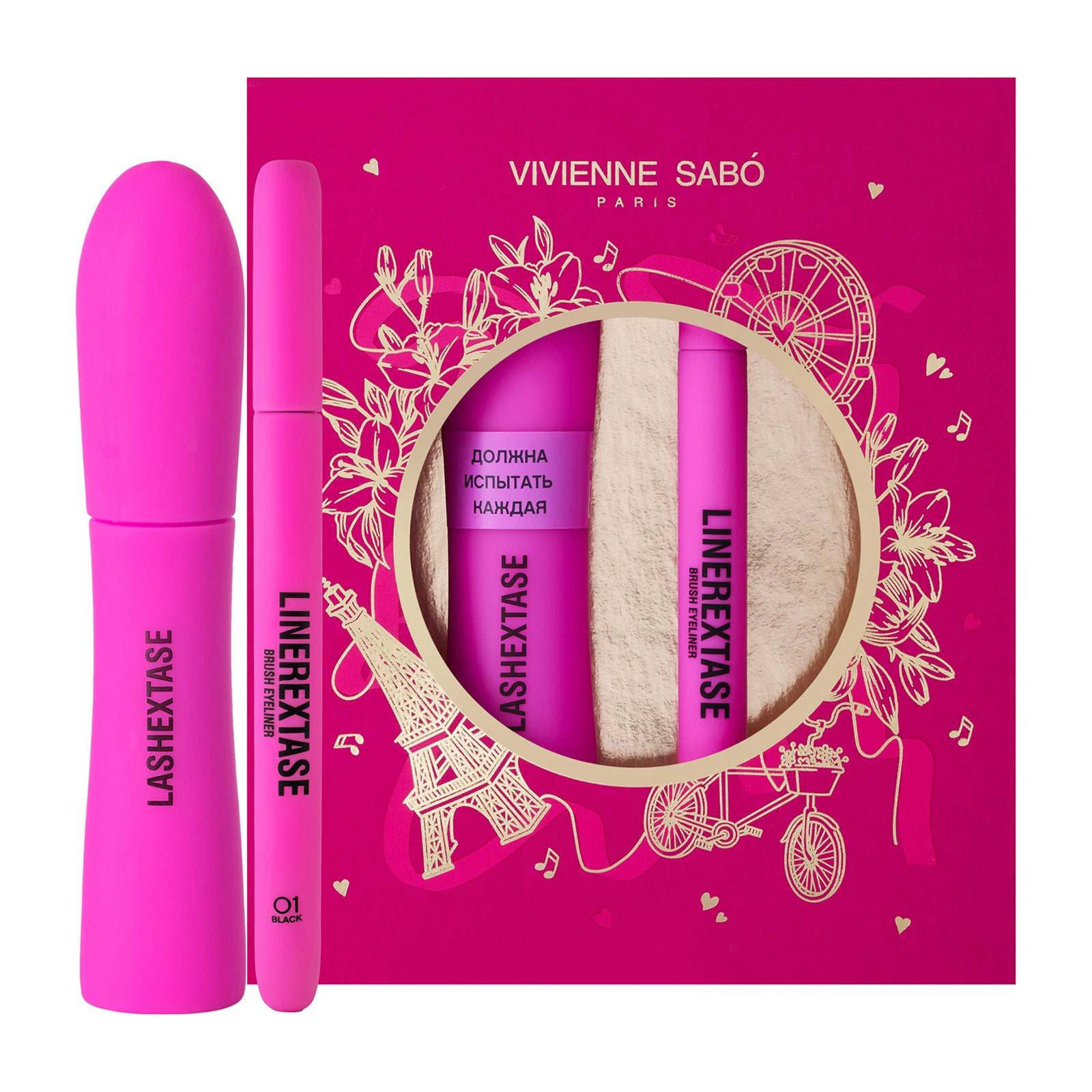 Подаръчен комплект Vivienne Sabó Paris