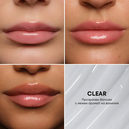 Балсам за устни NL Beauty