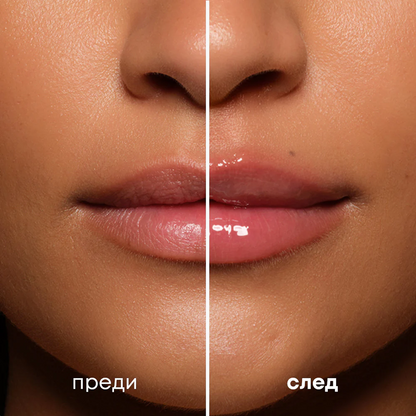 Гланц NL Beauty
