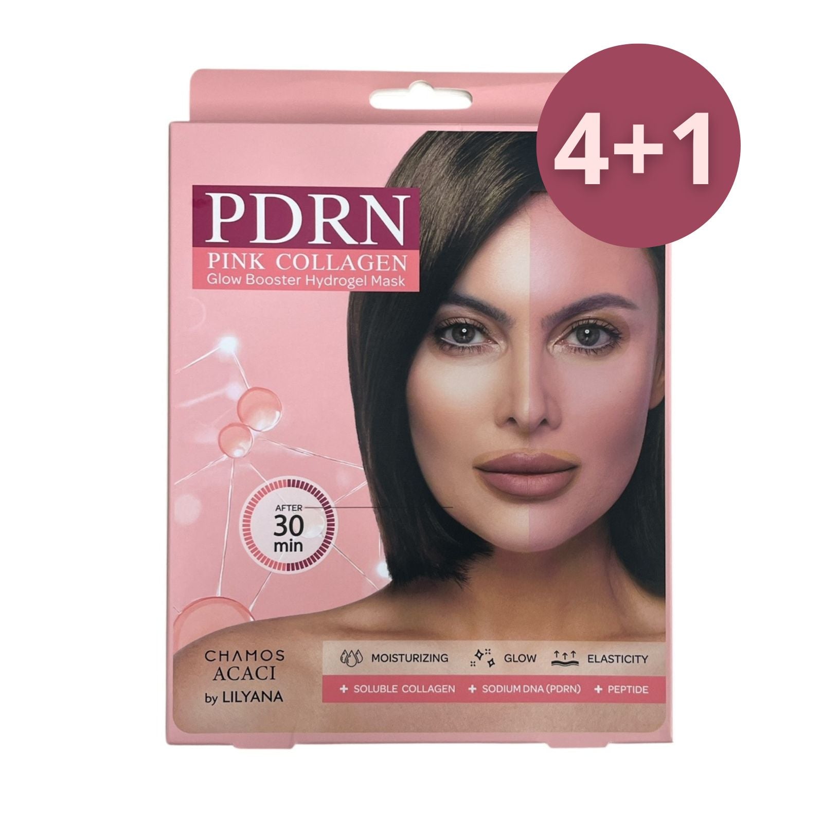 Промо сет Chamos Cosmetics