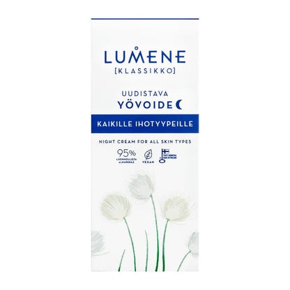 Крем за лице Lumene