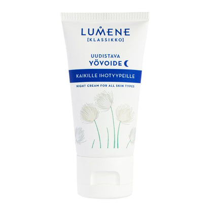 Крем за лице Lumene