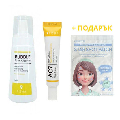 Промо сет Dr. Tisha AC7