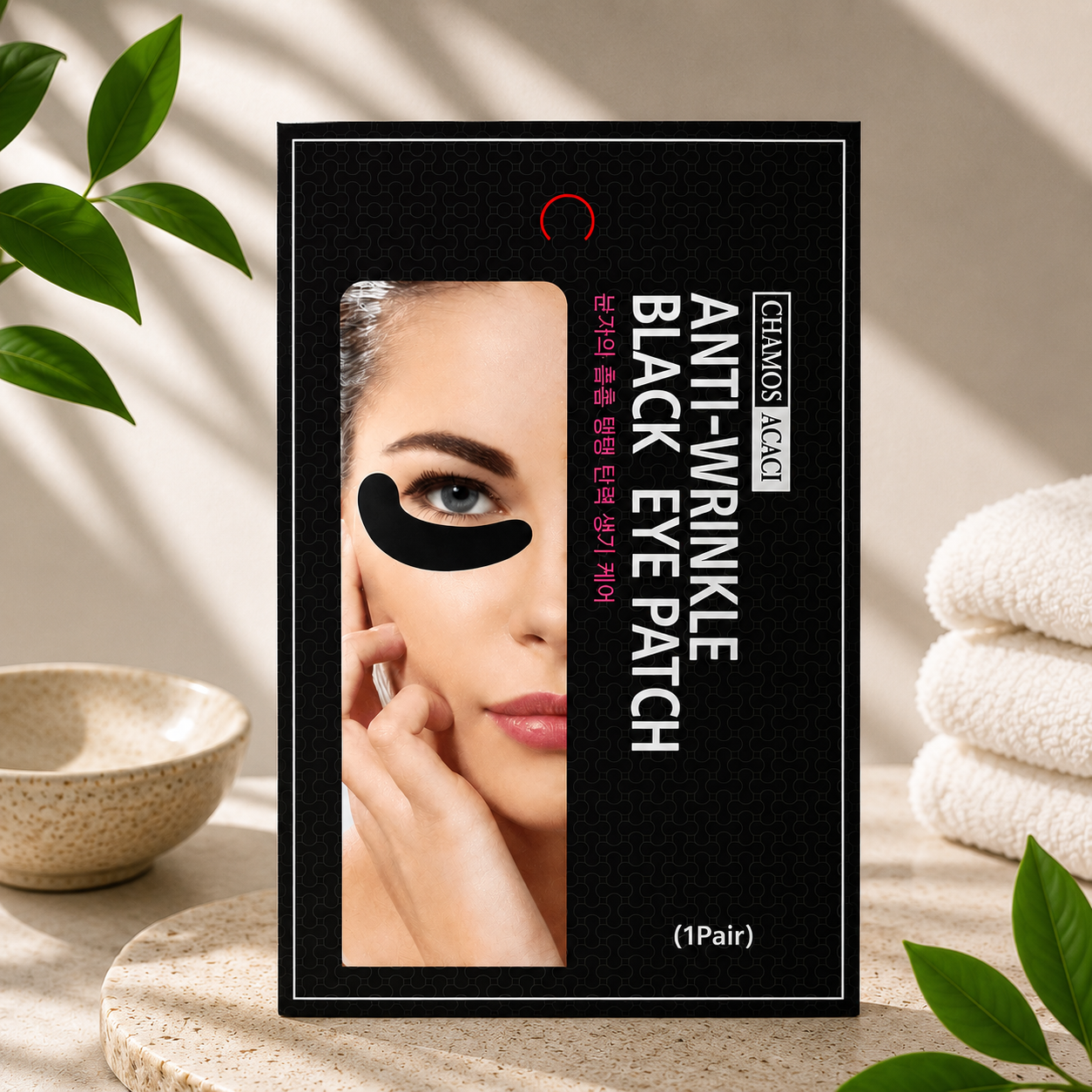 Пачове за очи Chamos Cosmetics