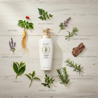 Маска за коса Doori Cosmetics