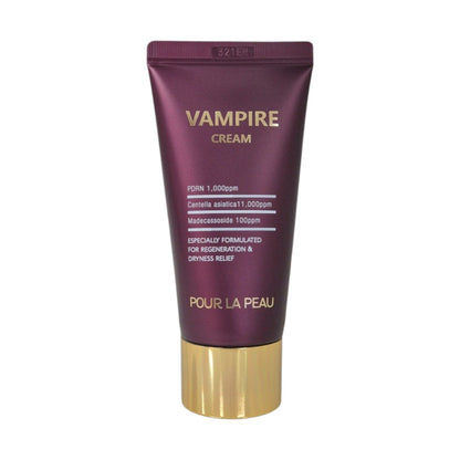 Крем за лице POUR LA PEAU