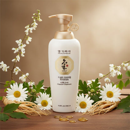 Маска за коса Doori Cosmetics