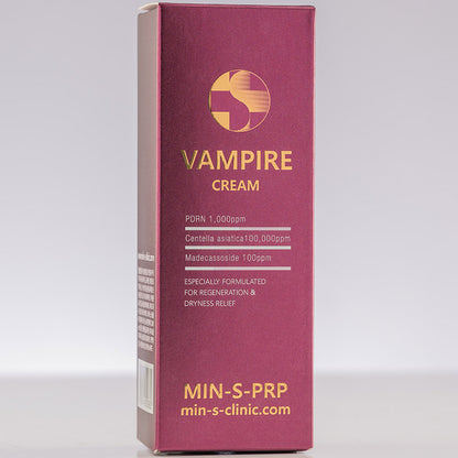 Крем за лице POUR LA PEAU