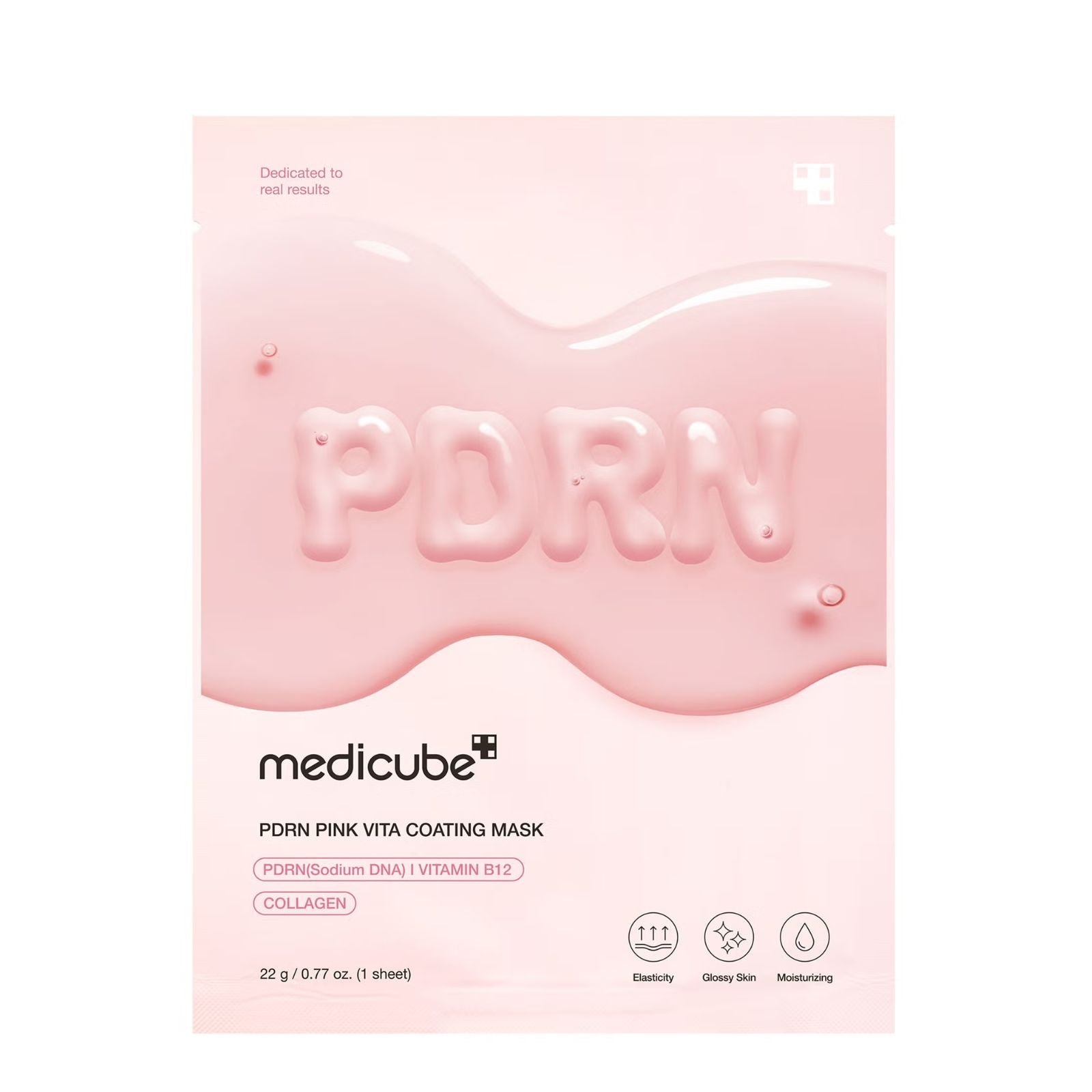 Шийт маска Medicube