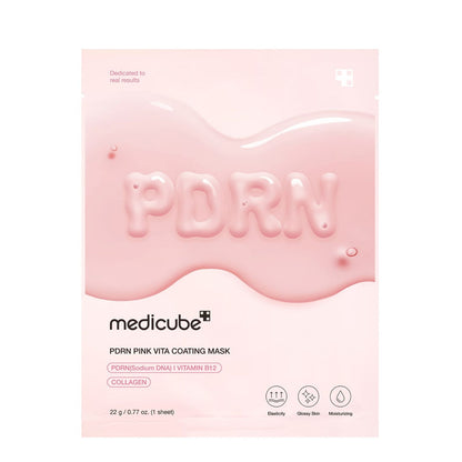 Шийт маска Medicube