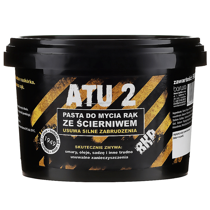 Натурален сапун Barwa