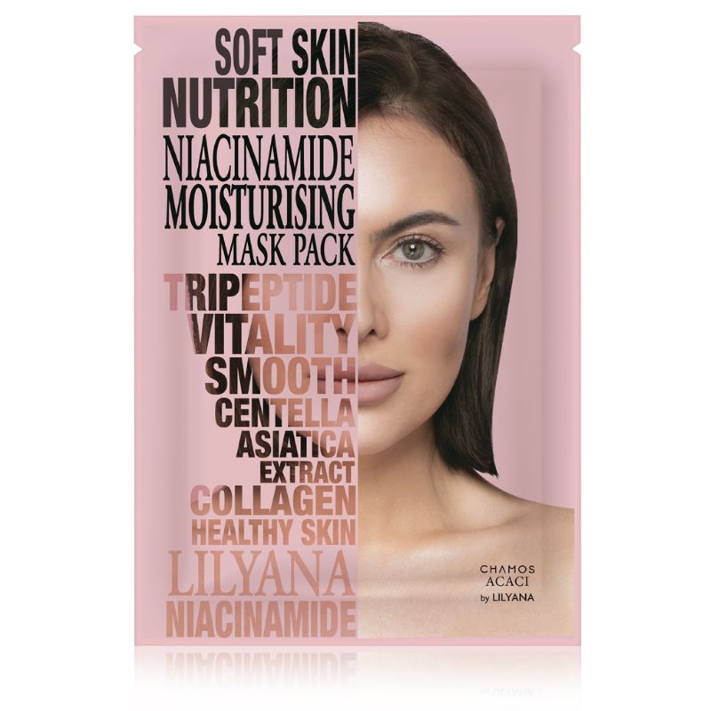 Шийт маска Chamos Cosmetics