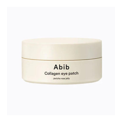 Пачове за очи ABIB