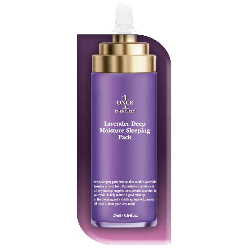 Маска за лице Chamos Cosmetics