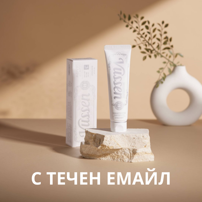 Паста за зъби Vussen
